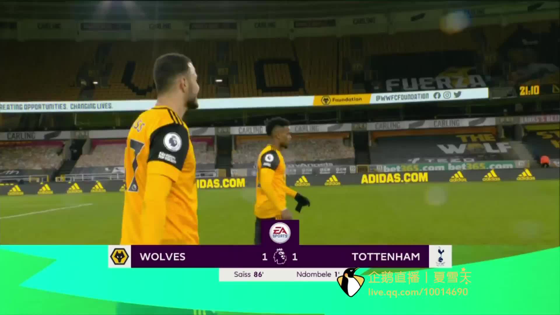 离不开他 离不开他