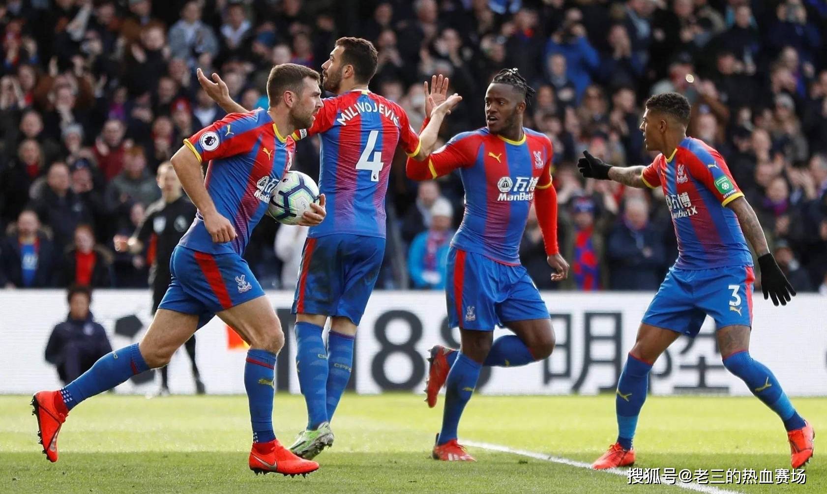 位置频繁更 位置频繁更